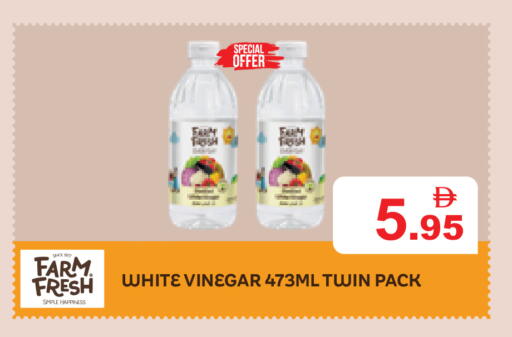 available at أسواق رامز in الإمارات العربية المتحدة , الامارات - الشارقة / عجمان