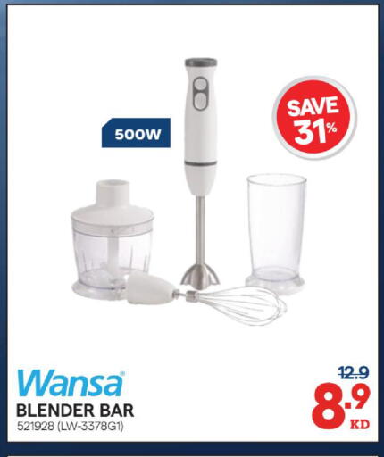 available at X-Cite in Kuwait - Jahra Governorate