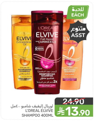 available at  مـزايــا in مملكة العربية السعودية, السعودية, سعودية - المنطقة الشرقية