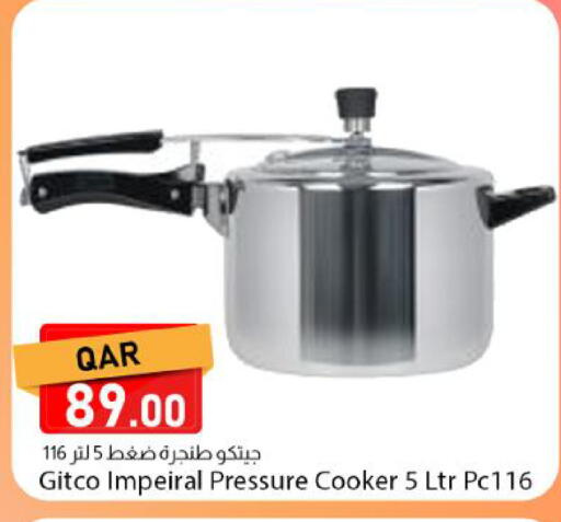 available at Dana Market in Qatar - Al Rayyan