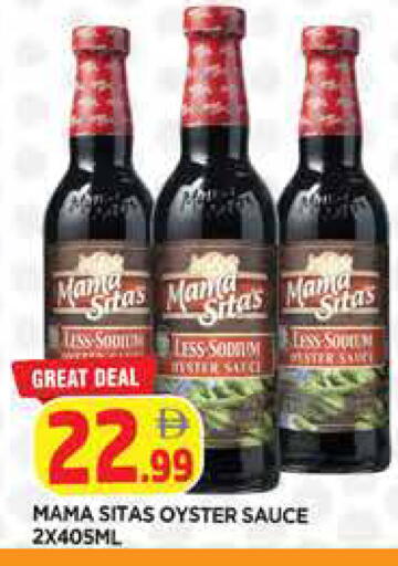 available at المدينة in الإمارات العربية المتحدة , الامارات - الشارقة / عجمان