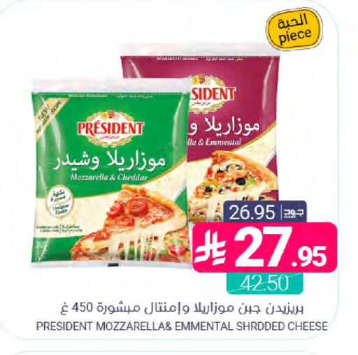 available at اسواق المنتزه in مملكة العربية السعودية, السعودية, سعودية - المنطقة الشرقية