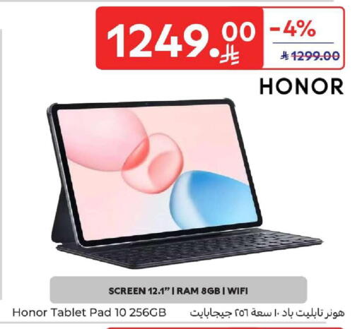 available at Carrefour in KSA, Saudi Arabia, Saudi - Dammam