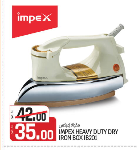 available at Kenz Mini Mart in Qatar - Al Shamal