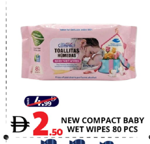 available at اكسبرس المدينة هايبرماركت in الإمارات العربية المتحدة , الامارات - أبو ظبي