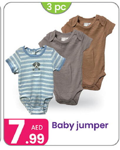 available at Al Nahda Gifts Center in UAE - Sharjah / Ajman