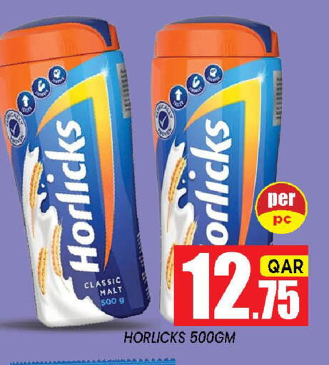 available at شوب اند سمايل هايبرماركت in قطر - الدوحة