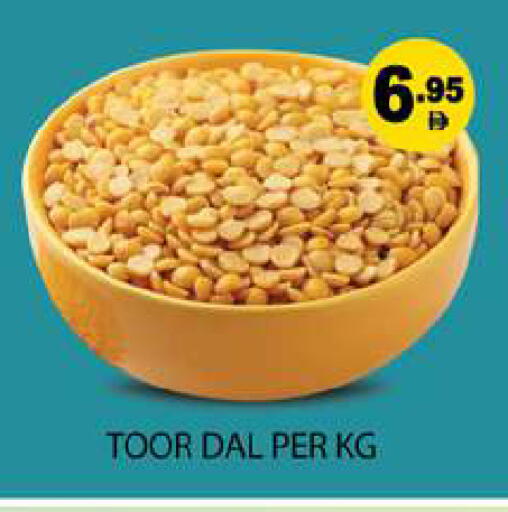 available at زين مارت سوبرماركت in الإمارات العربية المتحدة , الامارات - رَأْس ٱلْخَيْمَة