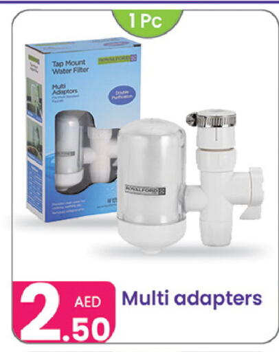 available at النهدة للهدايا in الإمارات العربية المتحدة , الامارات - دبي