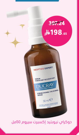 available at  النهدي in مملكة العربية السعودية, السعودية, سعودية - محايل