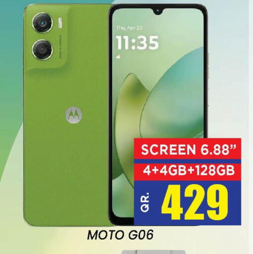 available at Doha Stop n Shop Hypermarket in Qatar - Al Wakra