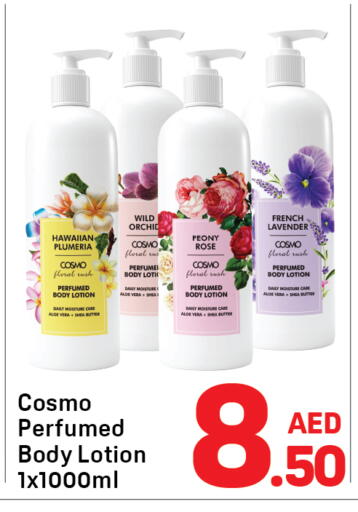 available at Day to Day Department Store in UAE - Dubai