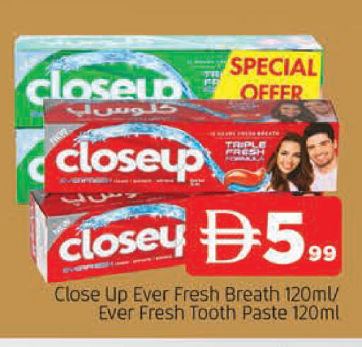 available at المدينة in الإمارات العربية المتحدة , الامارات - الشارقة / عجمان