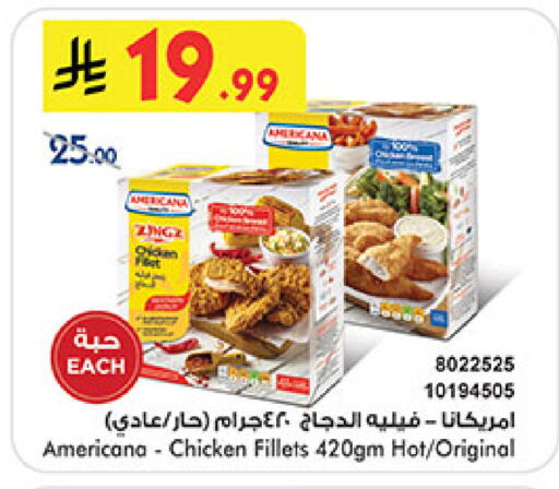 available at بن داود in مملكة العربية السعودية, السعودية, سعودية - مكة المكرمة