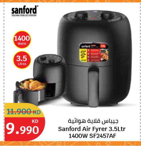 available at City Hypermarket in Kuwait - Ahmadi Governorate