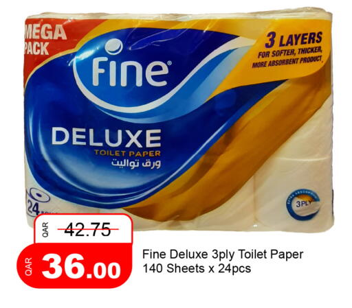 available at جي-ماكس هايبرماركت in قطر - الوكرة