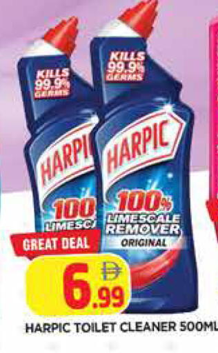 available at المدينة in الإمارات العربية المتحدة , الامارات - الشارقة / عجمان