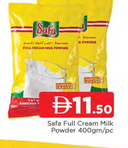 available at المدينة in الإمارات العربية المتحدة , الامارات - الشارقة / عجمان