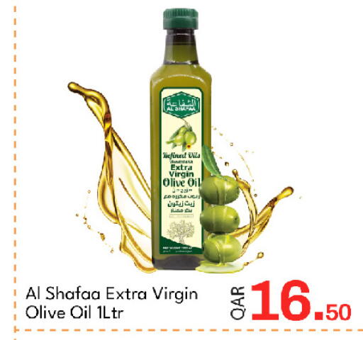 available at جي-ماكس هايبرماركت in قطر - الوكرة