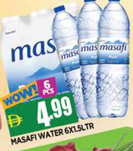 available at المدينة in الإمارات العربية المتحدة , الامارات - الشارقة / عجمان