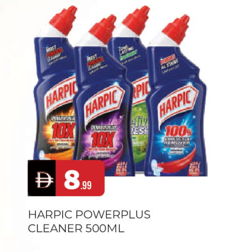 available at المدينة in الإمارات العربية المتحدة , الامارات - الشارقة / عجمان