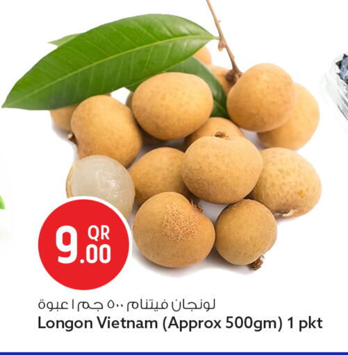 from Vietnam available at سفاري هايبر ماركت in قطر - الشحانية