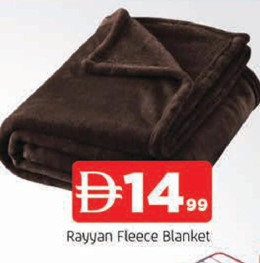 available at المدينة in الإمارات العربية المتحدة , الامارات - الشارقة / عجمان