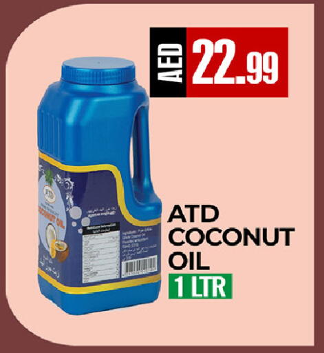 Coconut available at  RIVIERA SUPERMARKET L.L.C in UAE - Abu Dhabi