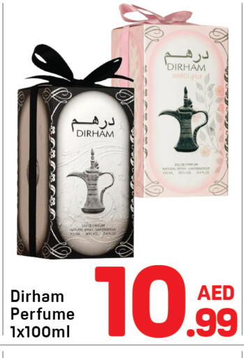 available at Day to Day Department Store in UAE - Dubai