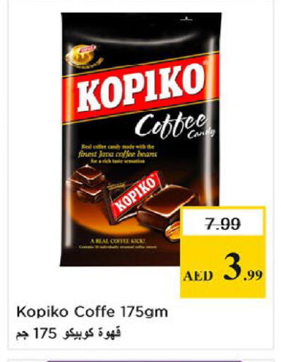available at Nesto Hypermarket in UAE - Fujairah