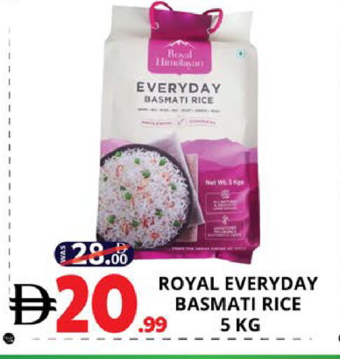 available at اكسبرس المدينة هايبرماركت in الإمارات العربية المتحدة , الامارات - أبو ظبي