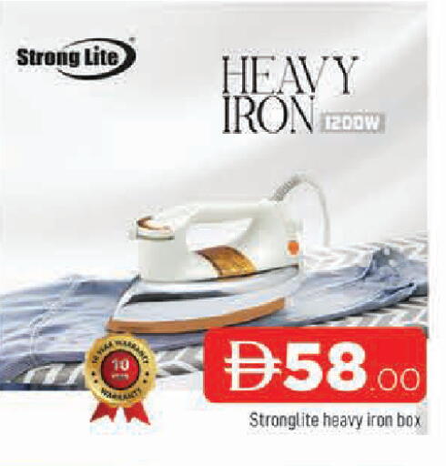 available at المدينة in الإمارات العربية المتحدة , الامارات - الشارقة / عجمان