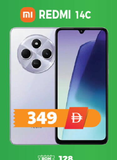 available at اكسبرس المدينة هايبرماركت in الإمارات العربية المتحدة , الامارات - أبو ظبي