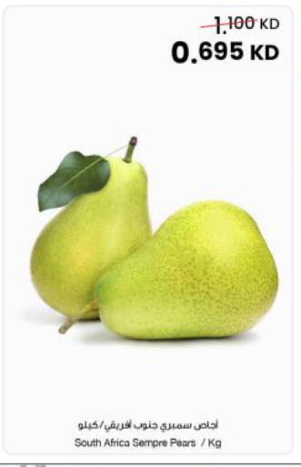 from South Africa available at The Sultan Center in Kuwait - Jahra Governorate