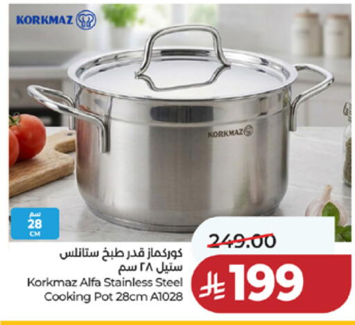 available at LULU Hypermarket in KSA, Saudi Arabia, Saudi - Mecca