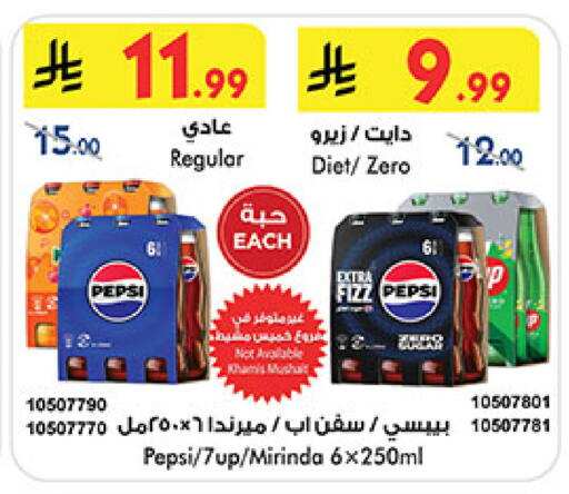 available at بن داود in مملكة العربية السعودية, السعودية, سعودية - مكة المكرمة