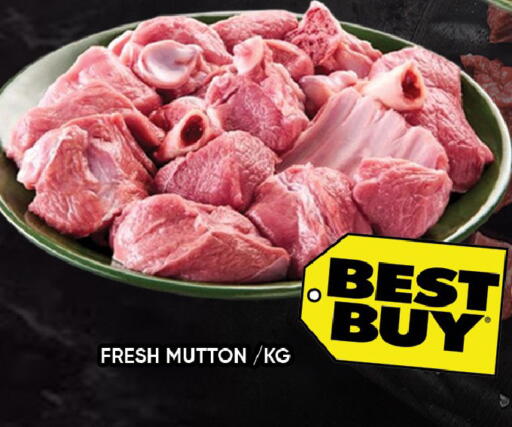 available at Leptis Hypermarket  in UAE - Ras al Khaimah