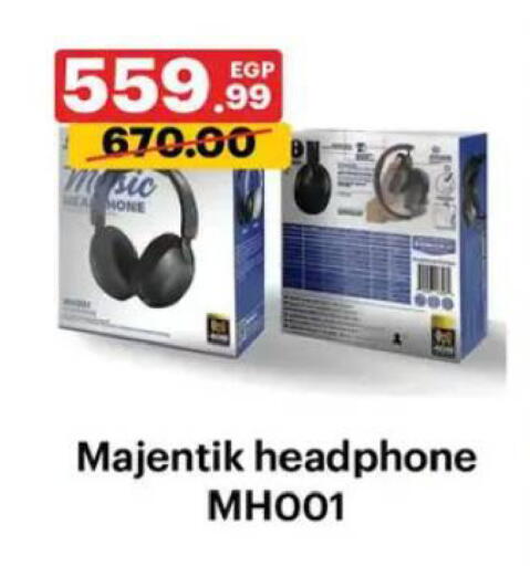 available at Al Habib Market in Egypt - Cairo