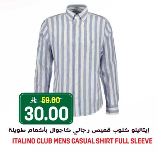 available at Grand Hyper in KSA, Saudi Arabia, Saudi - Riyadh