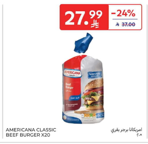 available at كارفور in مملكة العربية السعودية, السعودية, سعودية - المنطقة الشرقية