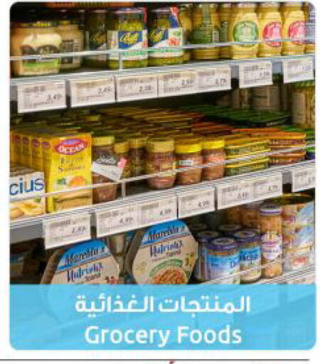 available at The Sultan Center in Kuwait - Jahra Governorate