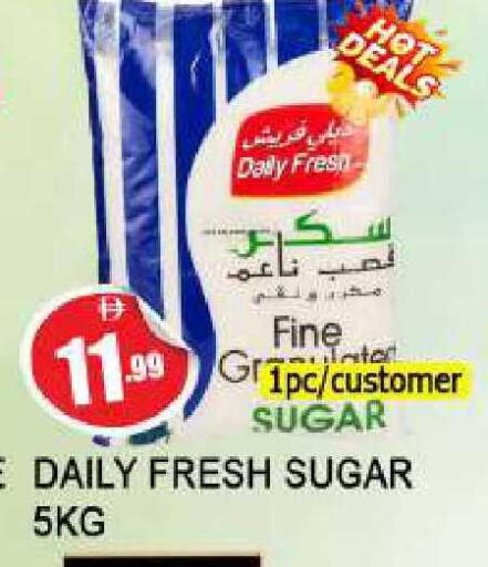 available at المدينة in الإمارات العربية المتحدة , الامارات - الشارقة / عجمان