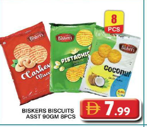 Coconut available at Grand Hyper Market in UAE - Dubai