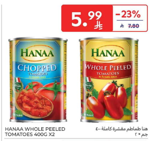 Tomato available at Carrefour in KSA, Saudi Arabia, Saudi - Dammam