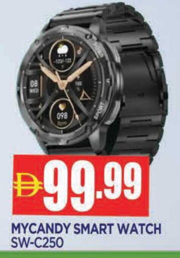 available at AL MADINA in UAE - Sharjah / Ajman