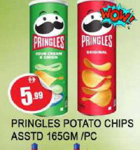 Potato available at AL MADINA in UAE - Sharjah / Ajman