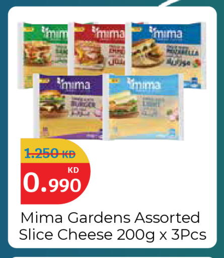 available at City Hypermarket in Kuwait - Ahmadi Governorate
