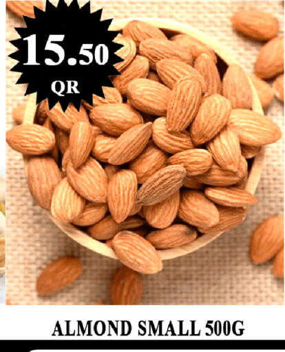 available at Passion Hypermarket in Qatar - Al-Shahaniya