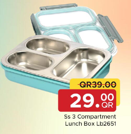 available at مركز التموين العائلي in قطر - الشحانية