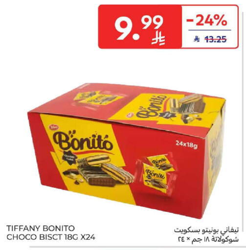 available at Carrefour in KSA, Saudi Arabia, Saudi - Dammam